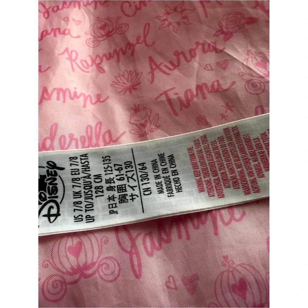 Disney Pink Princess Name-Print Fabric